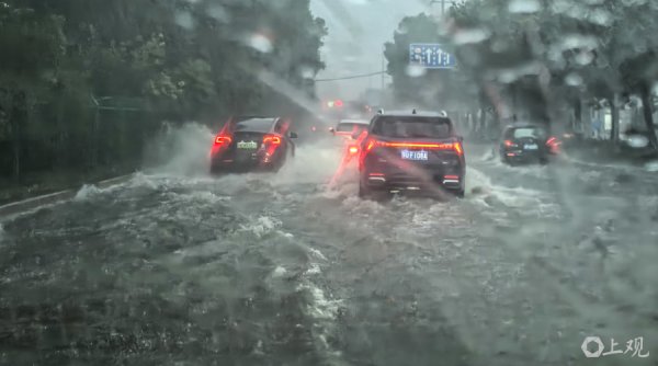 金牛网 城事｜上海北部突降暴雨，部分道路短时积水